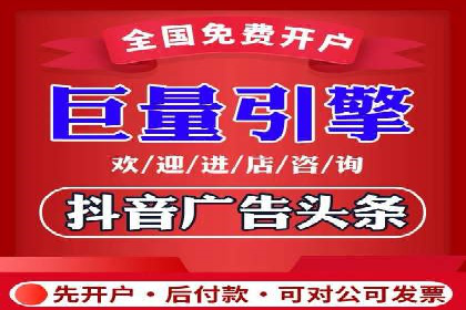 提升转化率：sem账户竞价运营的五大案例
